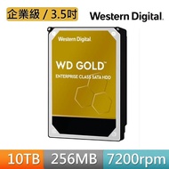 【WD 威騰】金標 10TB 3.5吋企業級硬碟(WD102KRYZ)