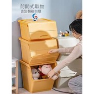 斜口收納箱 掀蓋收納箱 掀蓋式收納箱 上掀式收納箱前開式翻蓋收納箱大號塑料儲物箱兒童玩具零食側開斜口收納箱 jRtU