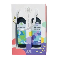 【Young zen 永禎】果醋250ml 2入禮盒-青梅黑棗+桑葚橄欖 口味(禮盒推薦 / 純釀果醋)