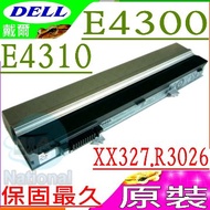 DELL電池 E4300,E4310,XX327,HW905,FM338,XX337,CP284,CP294,(原廠規格)
