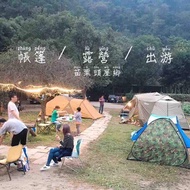 住宿 初露看過來!苗栗頭屋「帳篷民宿」觀星賞螢、看雲海,露營不用準備器材!DIY蔥油餅、含早晚餐。含充氣床 台灣地區