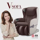 輝葉 Vsofa沙發按摩椅HY-3067A密卡棕