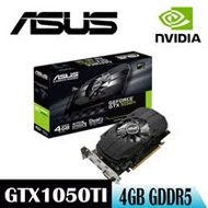 【ASUS華碩】PH-GTX1050TI-4G顯示卡