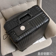 登機箱全金屬鋁鎂合金拉桿箱萬向輪女網紅行李箱202629寸商務旅行箱硬
