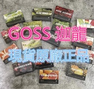 現貨當天出貨 【批發 】GOSS迦龍煙彈 RELX一代SP2s 通用煙彈 多種口味