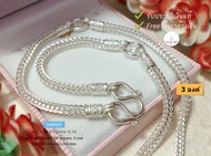 สร้อยคอเงินแท้92.5% สร้อยห้อยพระ 3 องค์ ลายสี่เสา ขนาดประมาณทอง 2 บาทตัน เหมาะสำหรับผู้ชาย (งานไทย)(ความหนา 3.0 มิล)