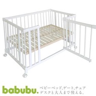 babubu嬰兒床  白