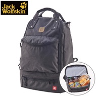 【Jack wolfskin 飛狼】Cooler Rcsack 休閒野餐兩用背包 媽媽包 (黑色│紅色)