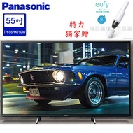 【限時送好禮】國際 55吋4KLED 液晶電視TH-55HX750W