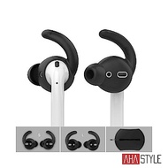 AHAStyle 入耳式耳套 AirPods/EarPods 適用耳塞耳機套 2組入-黑