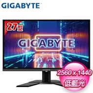 Gigabyte 技嘉 G27Q 27型 144Hz 1ms 2K 電競螢幕