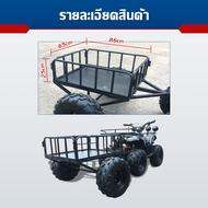 ATV รถatvผู้ใหญ่ 150cc รถออฟโรดทุกสภาพรถ 14นิ้ว/10นิ้ว รถatv4ล้อ ผู้ใหญ่ รถมอเตอร์ไซค์ รถเอทีวีสำหรับผู้ใหญ่ แรงม้าสูง Siam Premium