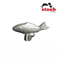 法國Staub 魚造型鍋蓋頭