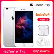 สินค้า Apple iPhone 6s Plus ( Model TH ) 16GB/32GB/64GB/128G ใหม่แกะกล่อง ไอโฟน 6sp รับประกันจากทางร้าน iphone 6sp ขนาดหน้าจอใหญ่ !!!