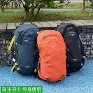 OSPREY HIKELITE hacker and camping hiking backpack can be registered