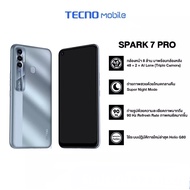 โทรศัพท์มือถือ Tecno Spark 7 Pro  4/128GB โทรศัพท์มือถือราคาถูก