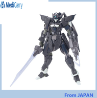 [จากประเทศญี่ปุ่น] HG 1/144 BMS-005 G Caivos (Mobile Suit Gundam AGE ~ Sid ~) [สินค้าแท้]