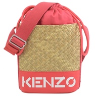 KENZO 經典英文LOGO特殊草編材質水桶包(桃邊)