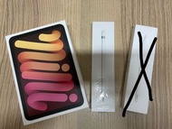 「吉盒」Apple iPad mini 6 &amp; Apple Pencil 1 boxes