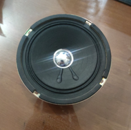[ Bayar Di Tempat ] - Speaker middle 5 inch C 503 MID / speaker medium 5 inch /speaker 5inch