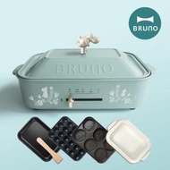 【深鍋超值組★日本BRUNO】嚕嚕米電烤盤+料理深鍋