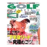 GOLF DIGEST 5月號2013附Odyssey揮桿導航器
