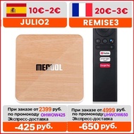 Mecool KM6 Deluxe ATV Amlogic S905X4 Smart Android 10.0 TV Box 4GB RAM 64GB ROM 2.4-5G WiFi BT 4K Android 10 Set top Box 2G16G