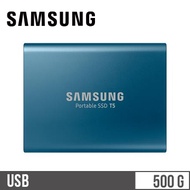 SAMSUNG三星 T5 USB 3.1 500GB 移動固態硬碟 MU-PA500B