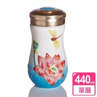 【乾唐軒活瓷】蜻蜓夏荷單層陶瓷隨身杯 440ml(海碧彩)