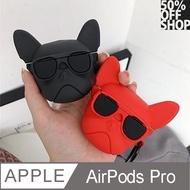 墨鏡法鬥Airpods保護套│AirPods Pro