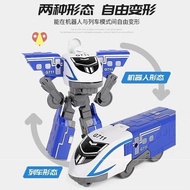 Children's Transform Toys Three-in-One Robot Boom Speed Commander Train Brave General King Kong High-Speed Rail Girl Boy Gift