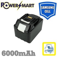 Powersmart - Makita 牧田 BL1845 18V 6.0Ah 代用鋰電池 (三星電池)