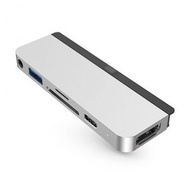 HyperDrive - HD319 HyperDrive 6 in 1 USB C Hub for iPad Pro 2018 or latest With Type C Silver