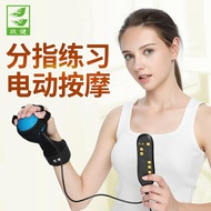 手指被動訓練器材 電動熱敷按摩球器 手部屈曲球