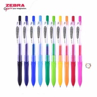 Zebra Kokoro Gel Pen Kokoro Zebra Gel Pen 0.5mm
