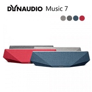 Dynaudio | Music 7 桌上型無線音響 Soundbar