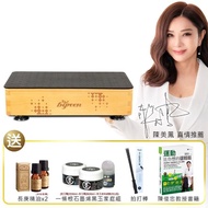【bgreen】養生雙效拍打律動儀(垂直律動+足底拍打雙功能)