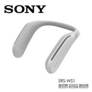 SONY 無線穿戴式揚聲器 SRS-WS1