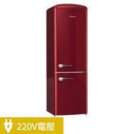 Gorenje 復古冰箱 307公升 ONRK193