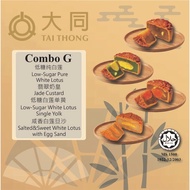 (COMBO G) HALAL Best Tai Thong Baked Skin Mooncake Jakim Kurang Manis Gula Corporate Family