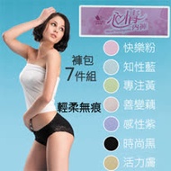 【華歌爾】新伴蒂心情內褲 M-LL 七件組褲包(共七色-7件組)