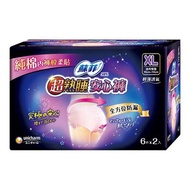 蘇菲 超熟睡安心褲 XL尺寸 24片