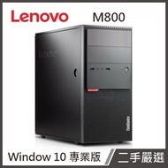 【二手嚴選】Lenovo M800(I5-6500/8G/1T/W10P)桌上型電腦