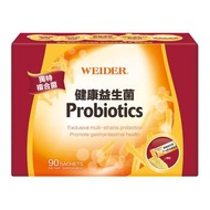 WEIDER 威德健康益生菌 90包
