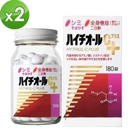 【日本白兔牌】HYTHIOL-C Plus亮皙維他命C錠 180粒(30日/瓶)X2瓶