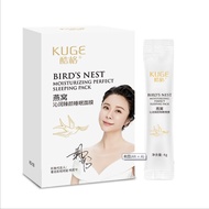 Cool Bird's Nest This Moisture By Yan Sleep Mask Kuge Mask Ruoxi Yang Endorsement Mask Disposable Sleep