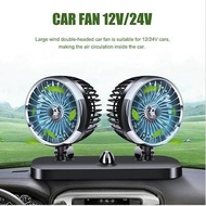 New Car Fan 12V 24V Fan