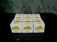 Pasjel 皮膚修復霜