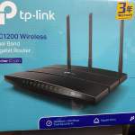 【唐樓村屋救星】TP-LINK AC1200 Router 路由器 TL-MR6400 1200Mbps wifi Wireless N