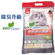 ECO艾可豆腐貓砂-活性炭 (6入)